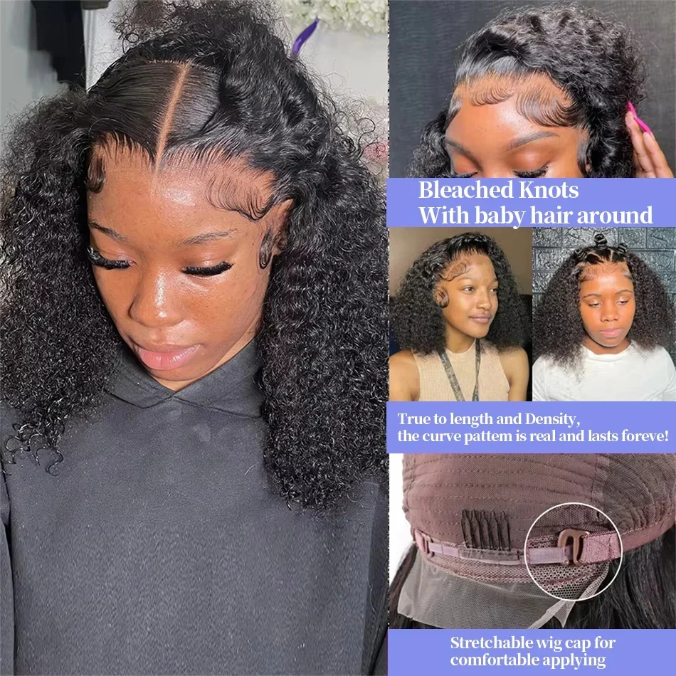 230% curly deep wave bob wig brazilian (4)