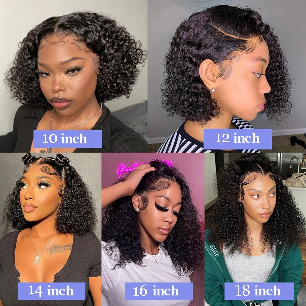 230% curly deep wave bob wig brazilian (5)