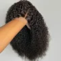 Jerry Curl with Band 14 inches
