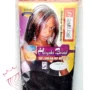 Angels Hi-Yaki Braid