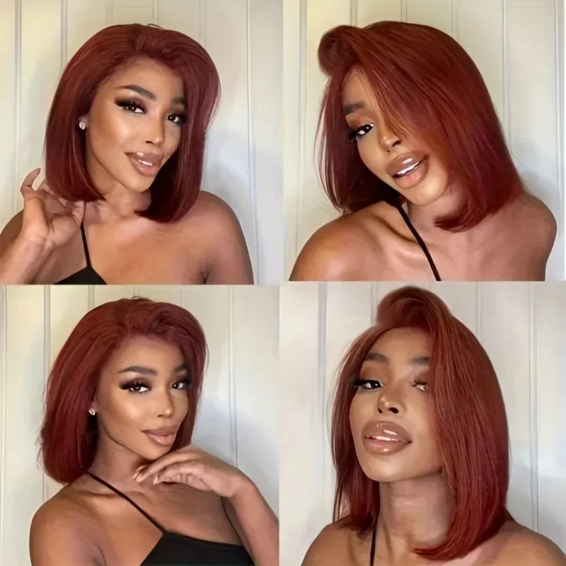 Reddish Brown 13×4 10 inches (2)