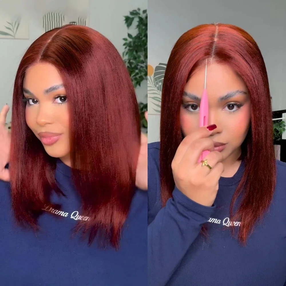 Reddish Brown 13×4 10 inches (4)
