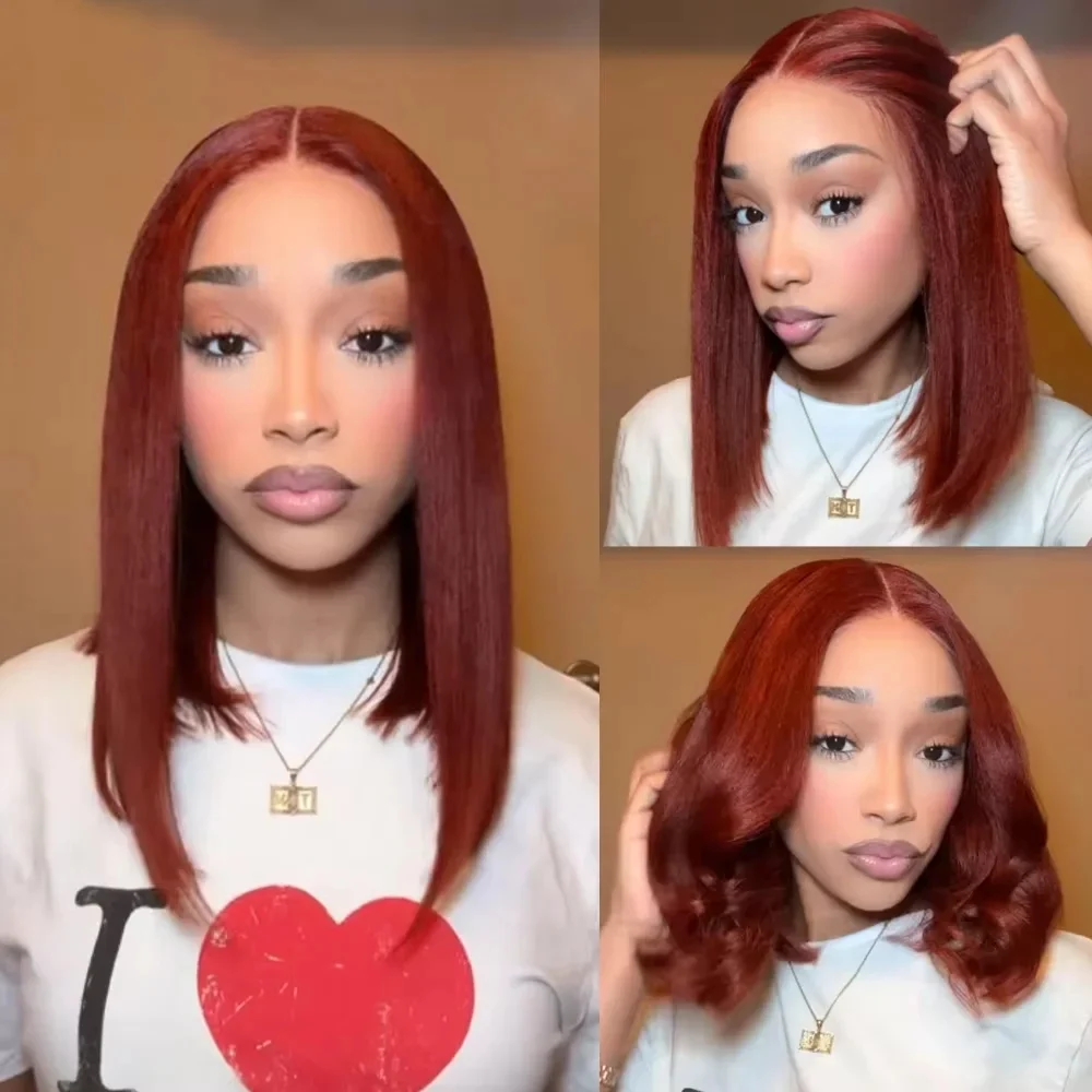 Reddish Brown 13×4 10 inches (5)